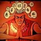 A假如你叫李华～