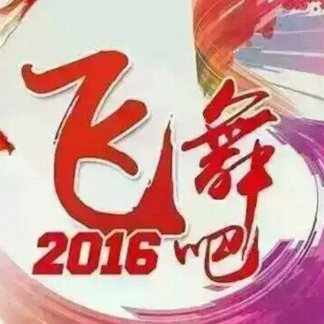 A刘亚楠(大众科技)