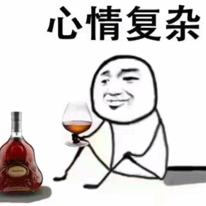 你还要我怎样