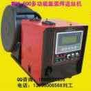 家门前的摩天轮