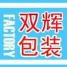 李双双135****0616