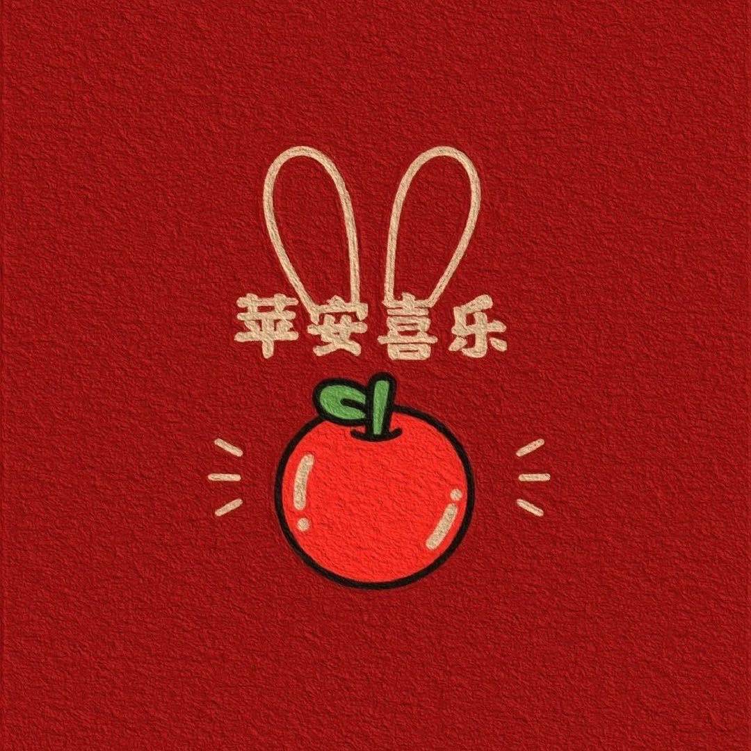 头像
