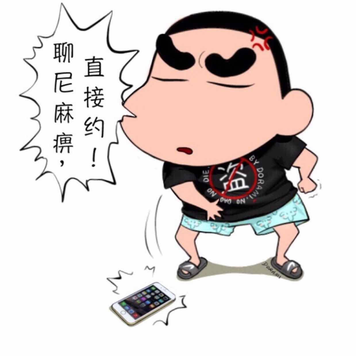 年少怎能不多情i