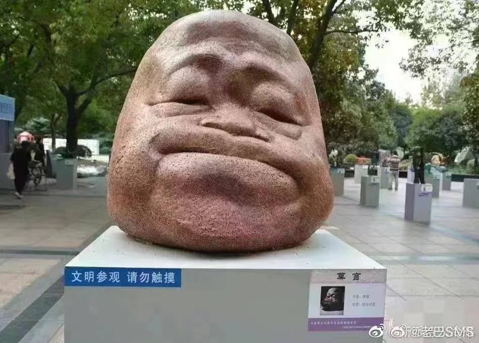 头像
