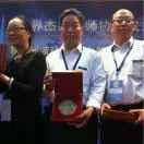 中医康复机器人