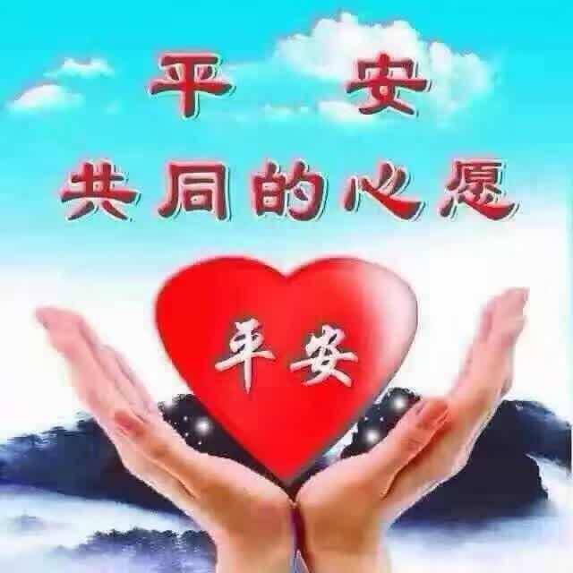 吉顺金纸批发：153****5795