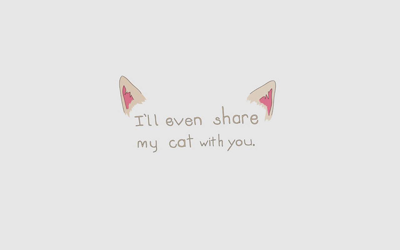 我以我心向明月