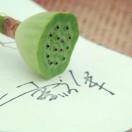 红茶8736