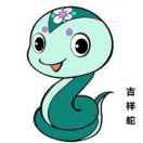 春花烂漫1