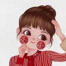 黄大大是小天使