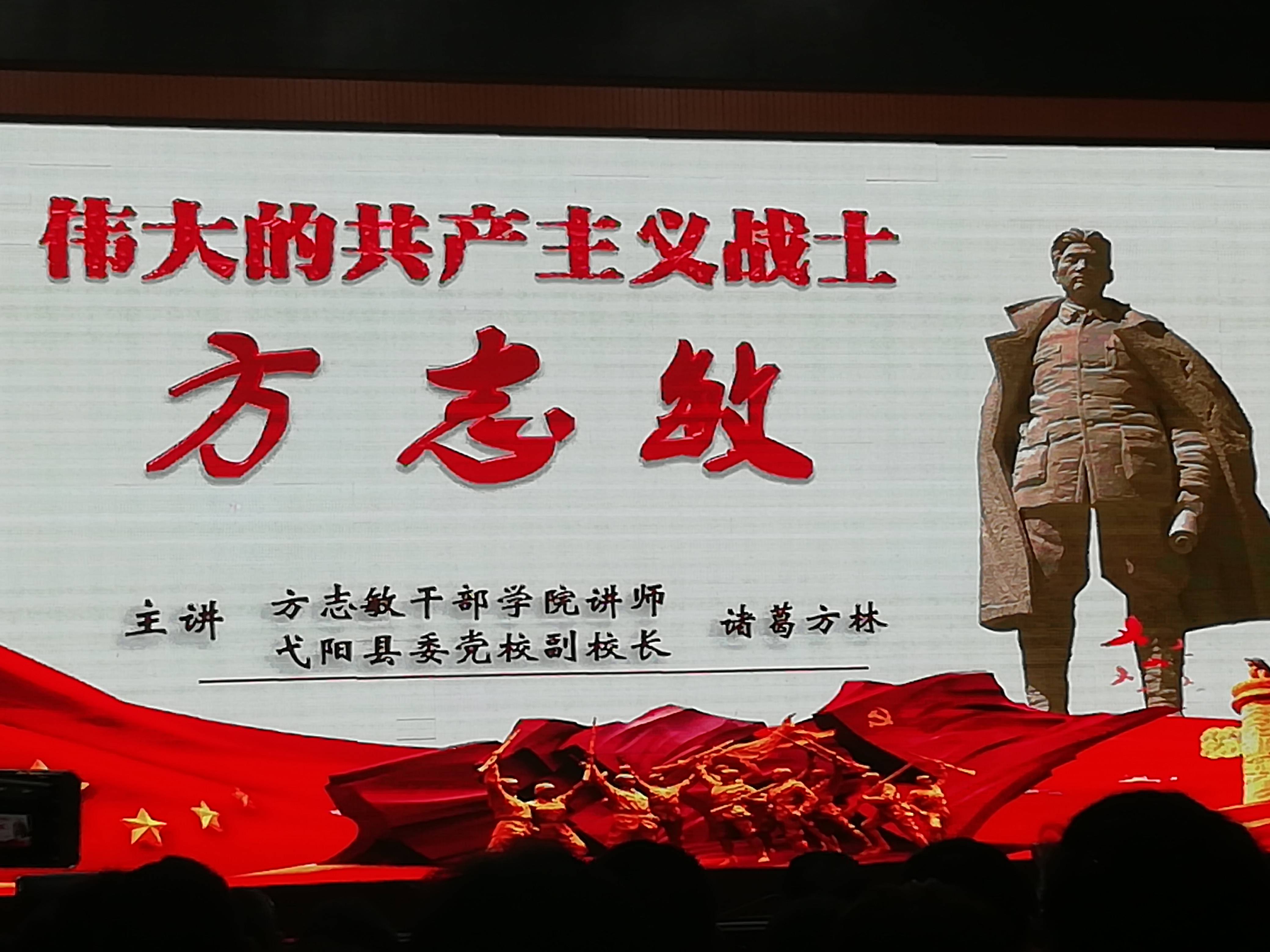 第三次来方干院学习了