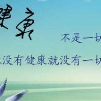 祈祷越来越好3001