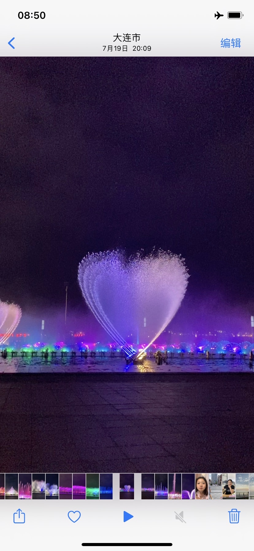 要减肥的钢笔7113