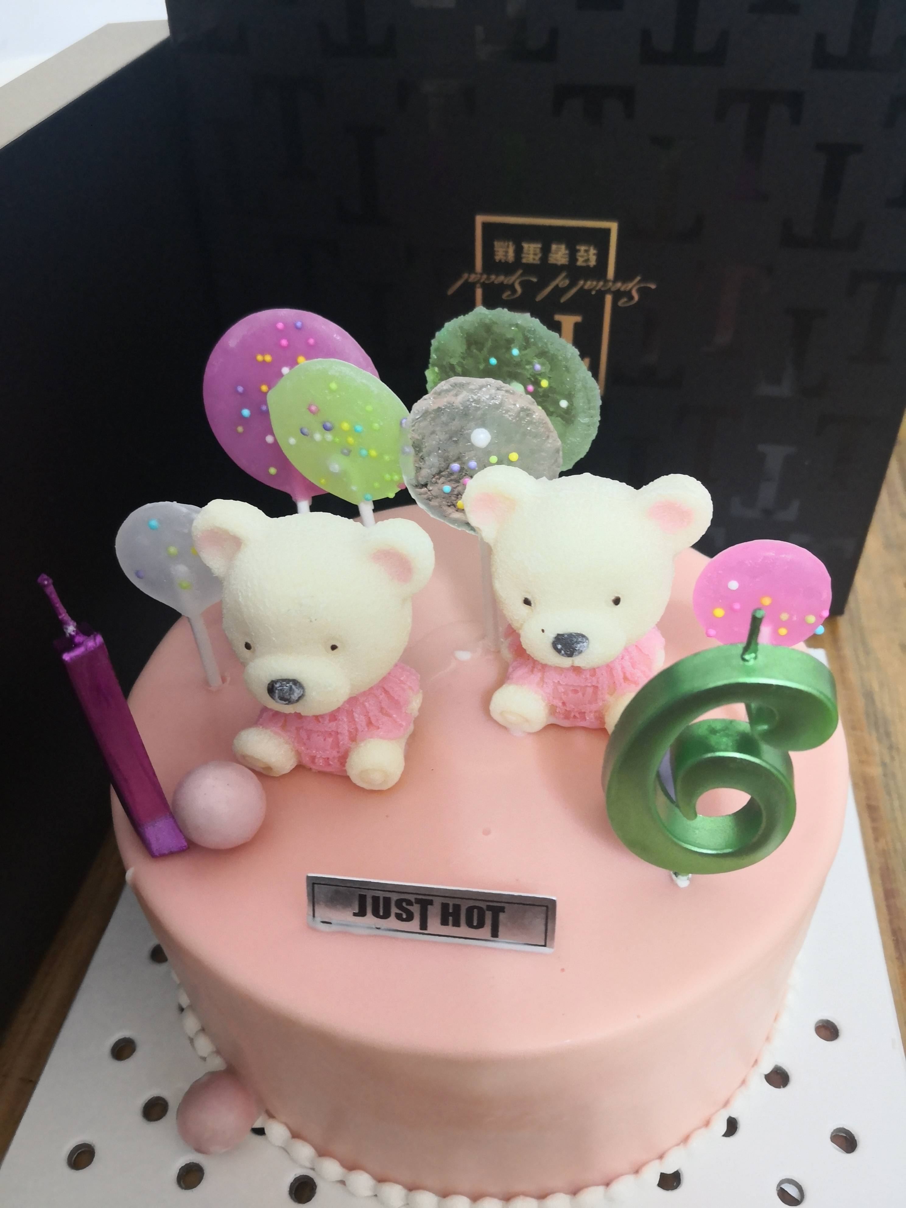 补16岁的生日蛋糕