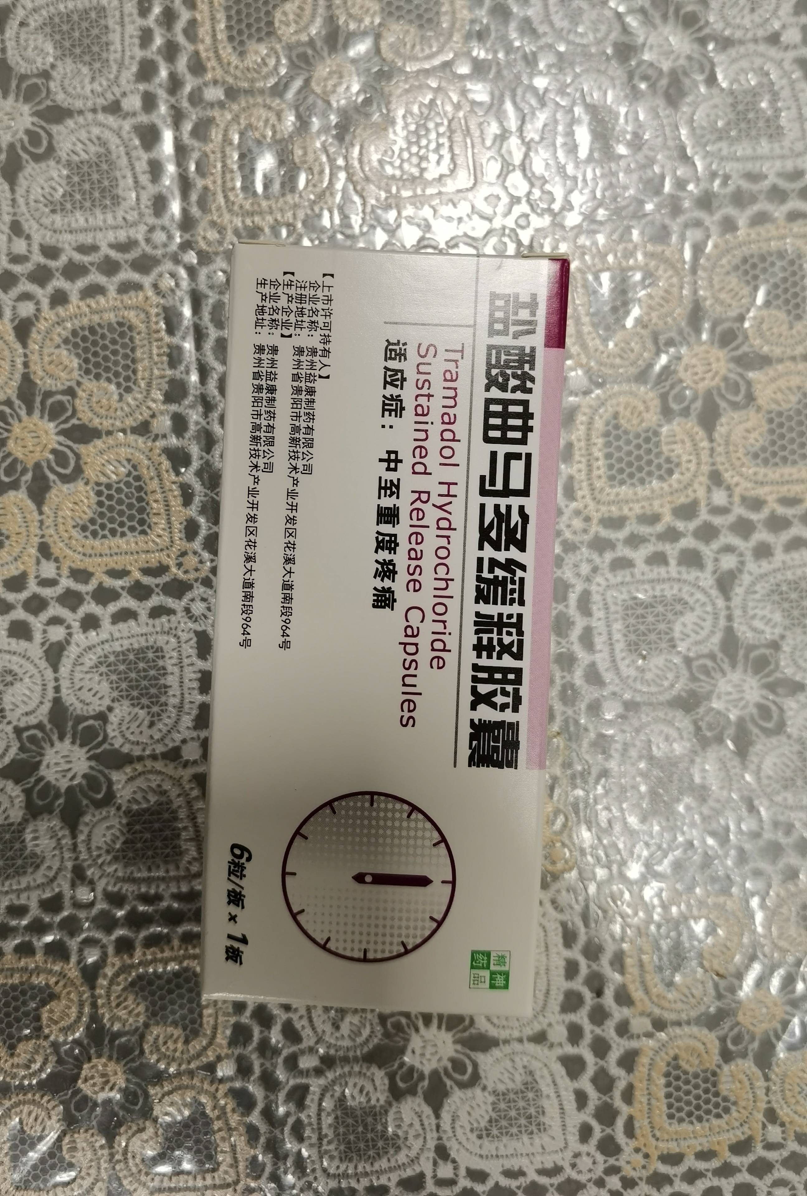 上海的乳腺癌患者有需要药的吗
