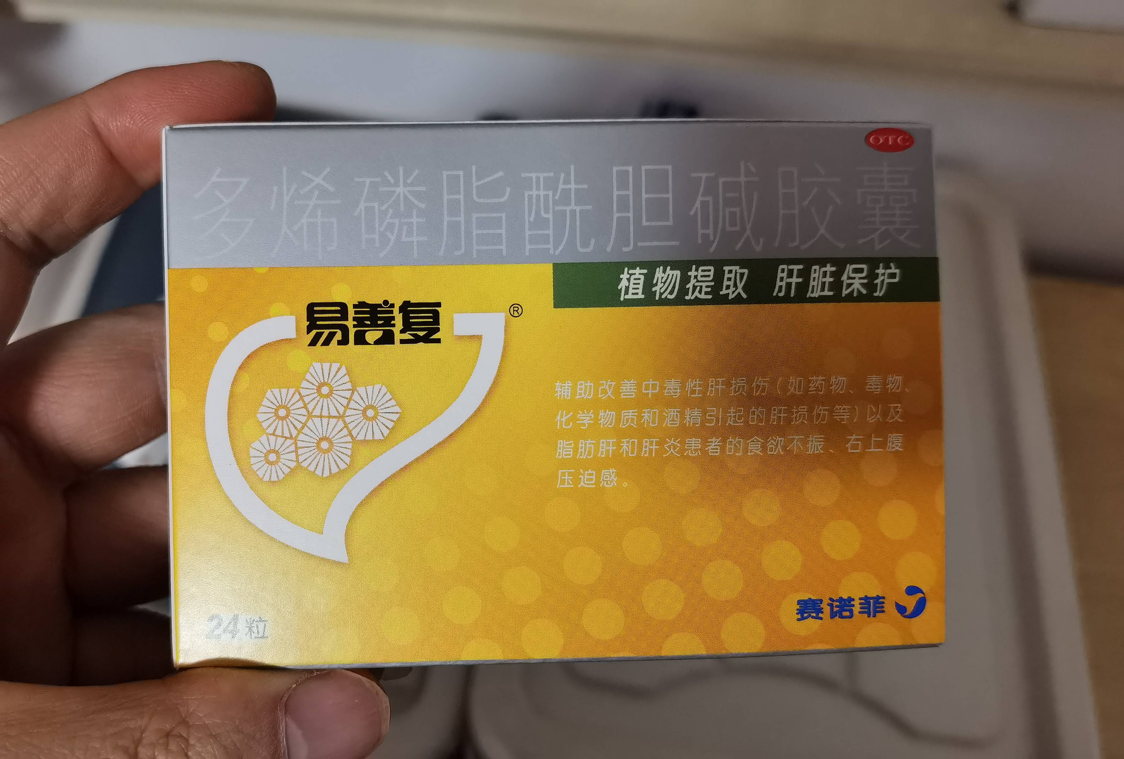 上海的乳腺癌患者有需要药的吗