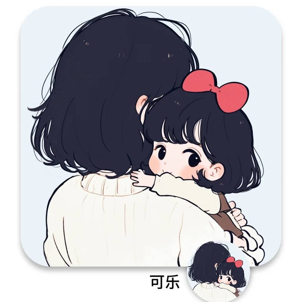 妈妈永远健康快乐2