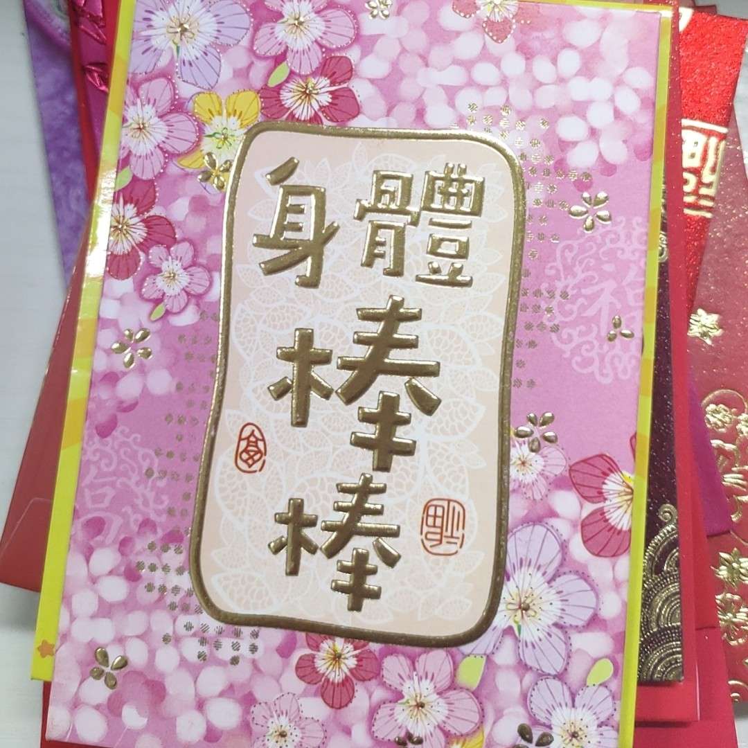 热情的葫芦