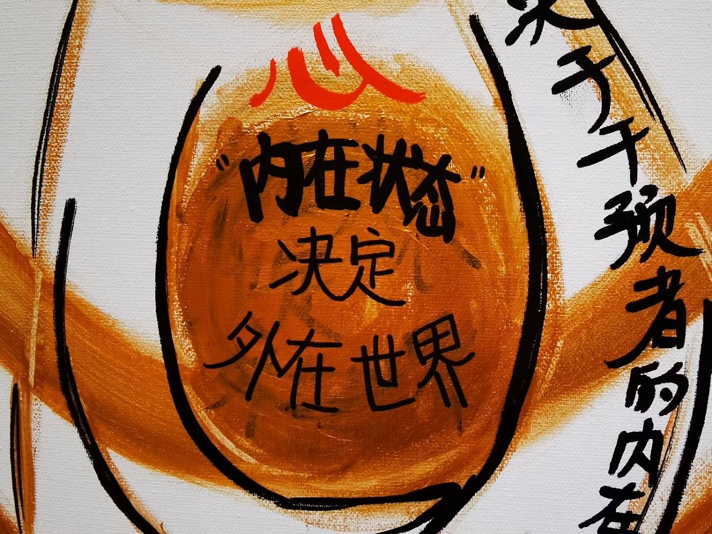 薏仁陪爸爸抗肺癌