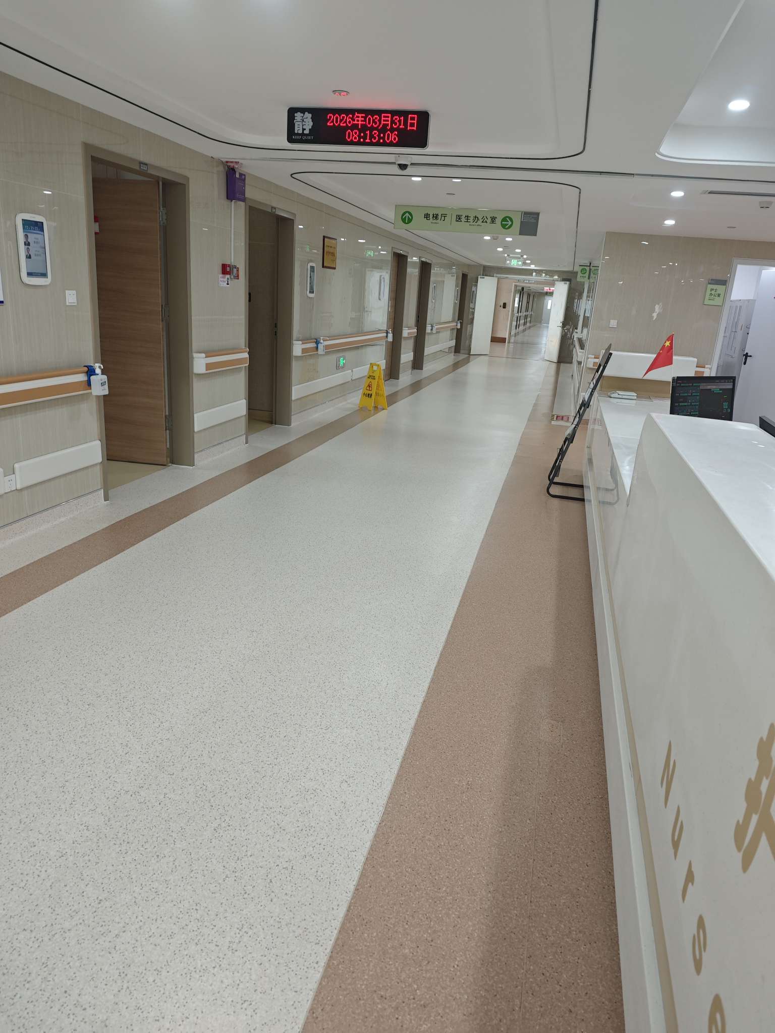 陪妈妈打小怪兽第十年