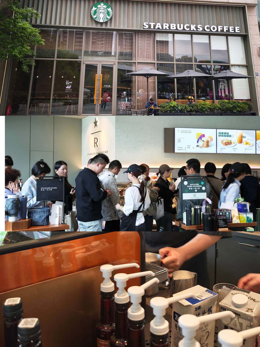 世界地球日，带上环保杯，来星巴克喝免费咖啡