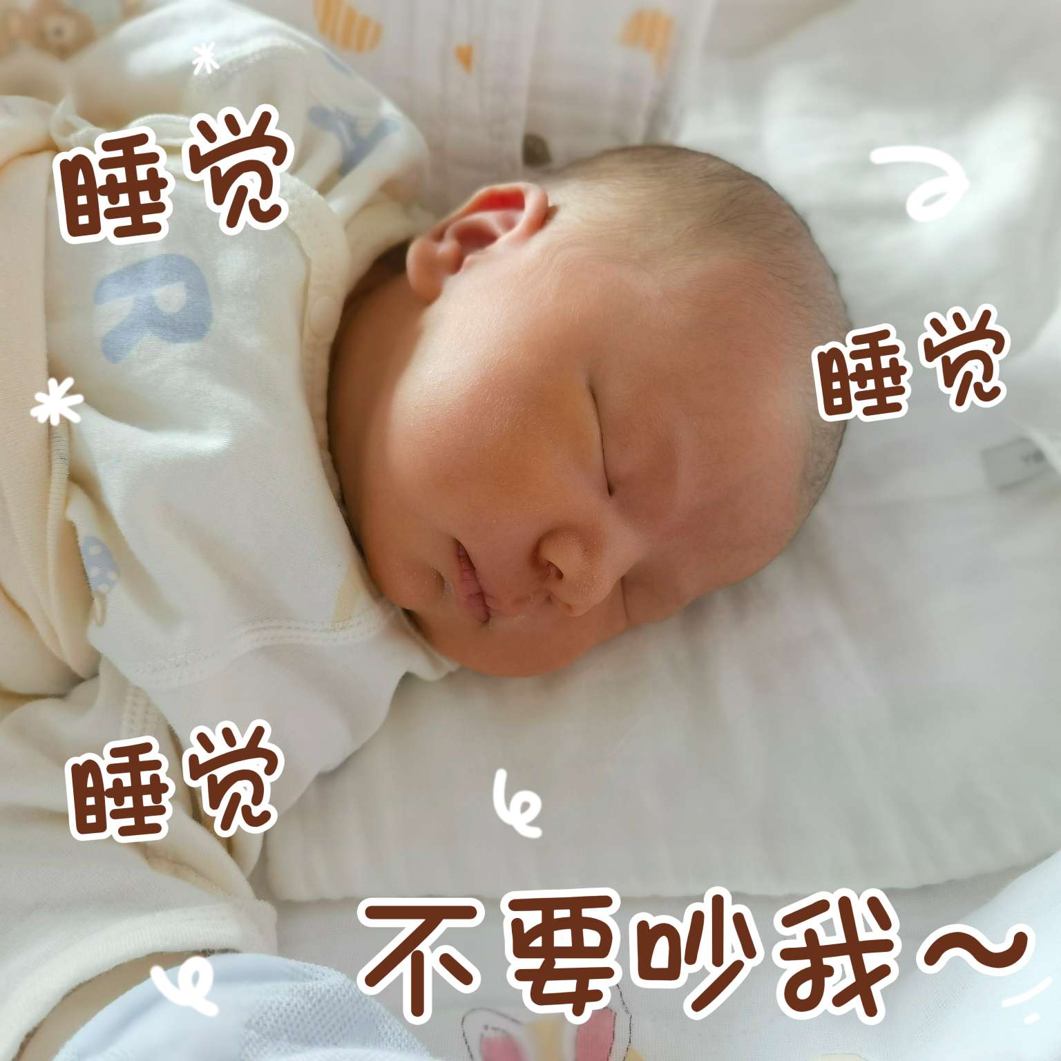 为小米粒在故宫文化公益林种下一颗花棒，希望她长大了有机会去看看外婆为她种下的第一颗花捧