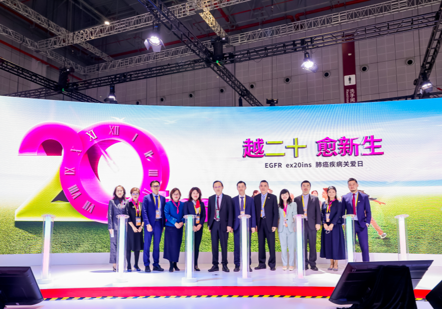 【2022精彩回顾】创新产品重磅首发，从进博会开启乳腺癌治疗新篇章