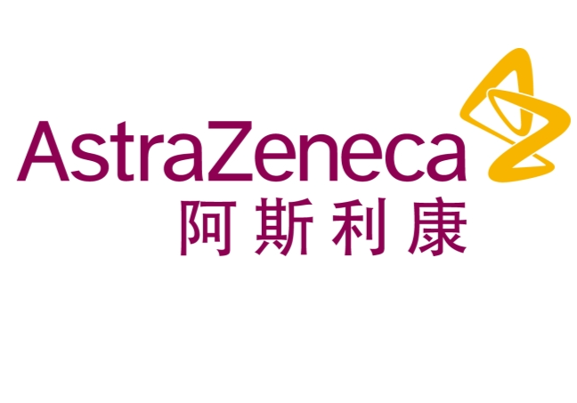 MNC药企速览 | 阿斯利康