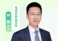 《最新专家共识解读，肺癌个体化治疗时代到来》