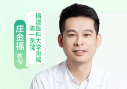 《结直肠癌手术治疗前后，如何步步为营迈向康复？》