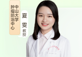 《确诊乳腺癌，这4点决定治愈率！》