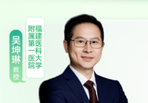 《术后康复妙招，让乳腺癌患者活得更好》
