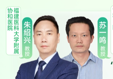 《疑问三连：前列腺癌的那些“未知”与“已知”，你了解多少？》