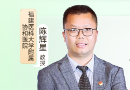 《外科治疗精准打击“肝癌” ，多学科协同提升生存率》