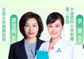 《“乳”此呵护，无惧复发》
