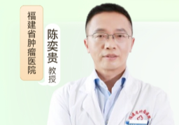 《胃癌不是终点，专家揭秘长生存患者抗癌秘诀》