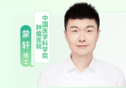 《身体在说话：警惕这些肝胆“求救信号”》