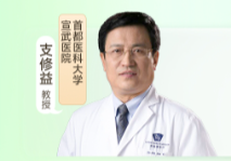 《解读CACA指南：肺癌患者的治疗锦囊与康复秘籍》