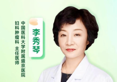 专家支招 | 使用紫杉醇后手脚麻木怎么办？这样处理最合适