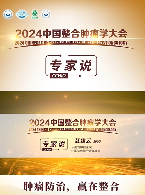 乳腺癌全程管理意义重大