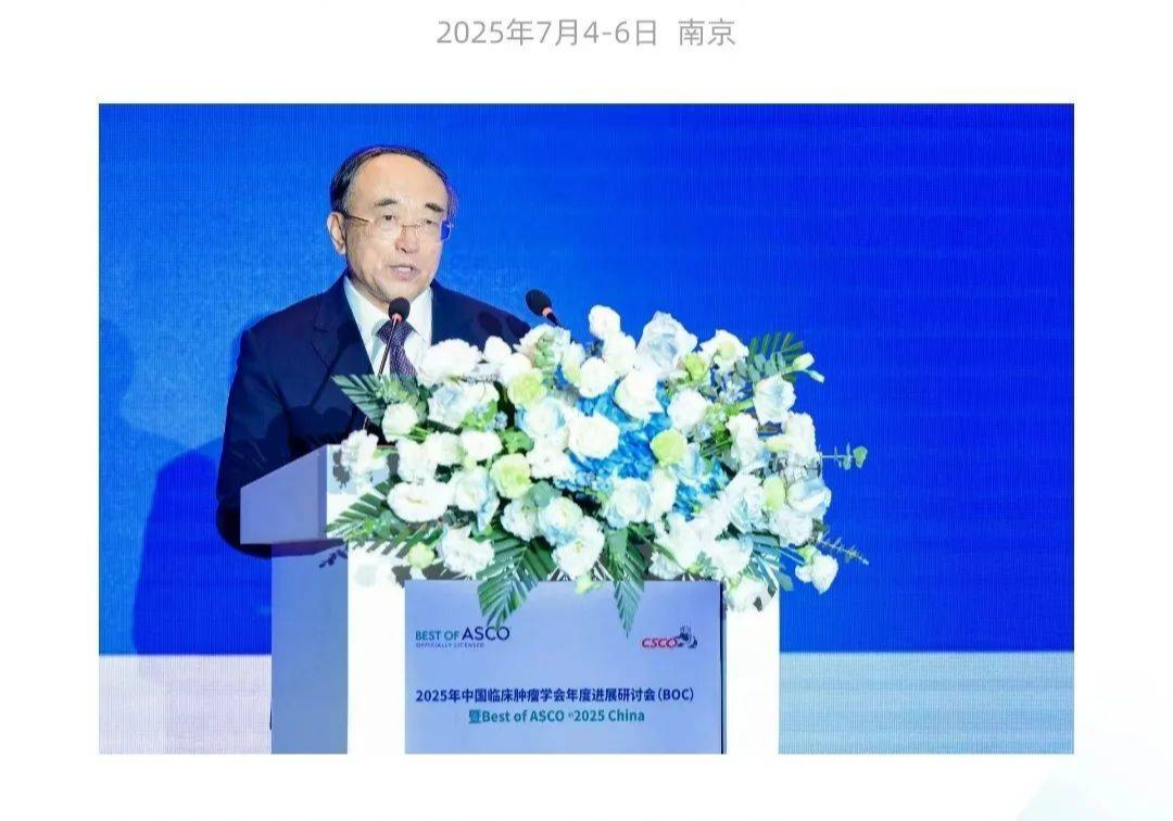 先放疗还是先免疫？顺序不对，真的会影响肺癌患者生存期 | 2025 BOC/BOA于金明院士专访