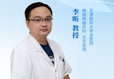 世界无烟日| 远离烟草,远离肿瘤!