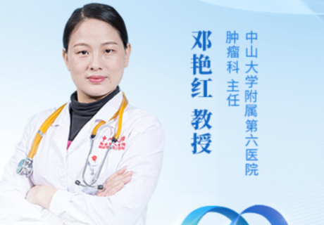 为什么结直肠癌需要化疗?患者牢记这六大策略提升治疗效果!