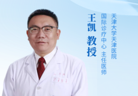 为什么年纪越大疾病都找上了门? 秋冬季要警惕这些健康“杀手”!