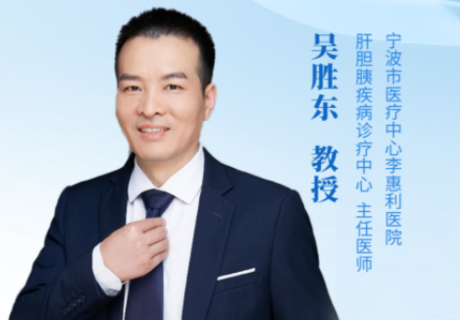 肝癌≠生命倒计时!肝癌肝移植五年生存率高达85%,肝癌患者如何赢得生机?