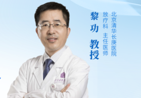 全国爱肝日 | 约90%的肝癌都与它有关!远离肝癌这两件事不能晚