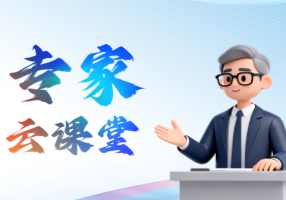 频繁腹泻别大意!曹跃鹏教授拆解肠道健康密码,早筛早治远离肠癌威胁