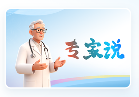 免疫力低、吃不下、嗜睡?11位肺癌患者的真实困惑,专家一次性说清