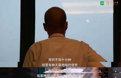 患者故事征集|“精”彩“肺”凡 ,看见HER2突变