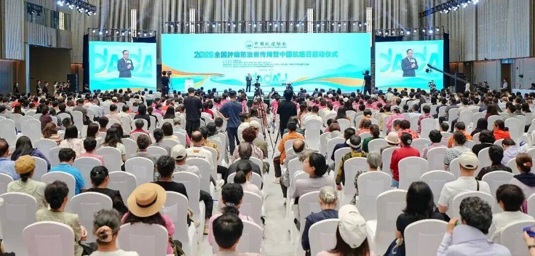 营养基因代谢检测介绍